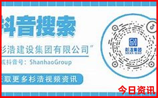新疆避暑胜地推荐