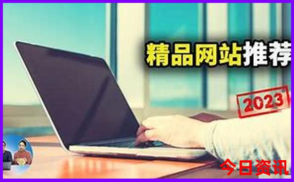 湖南省避暑胜地排名