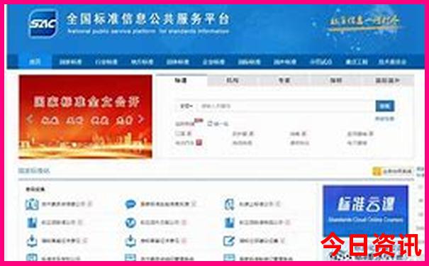 太行山值得去的景点