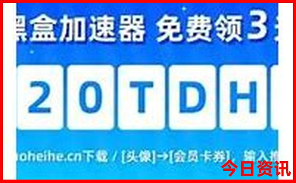 五台山是避暑胜地吗