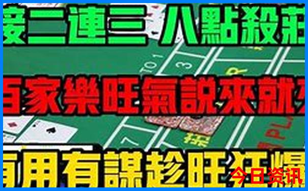 适合9岁孩子旅游的地方