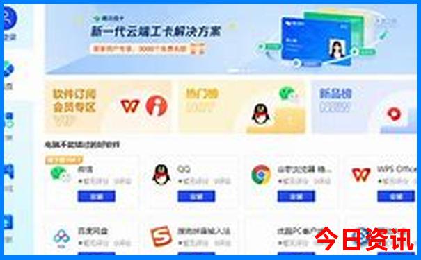 巴中附近有什么好玩的景点