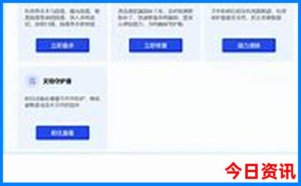云南自由行怎么玩