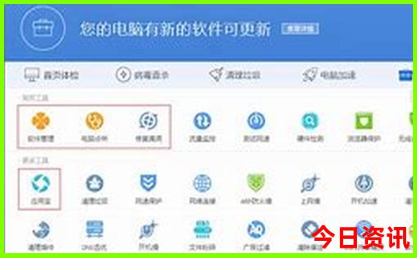 大华兴寺游玩攻略