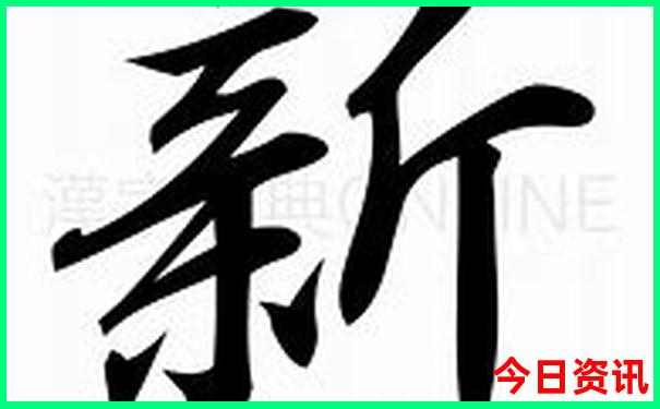 保定游玩攻略一日游