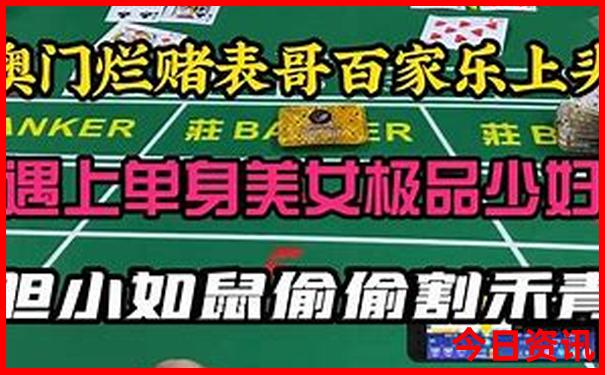 2025年暑假去哪里玩