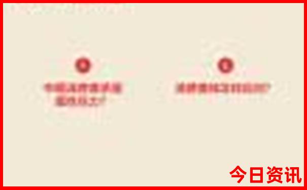 成都十大aaaaa级景区