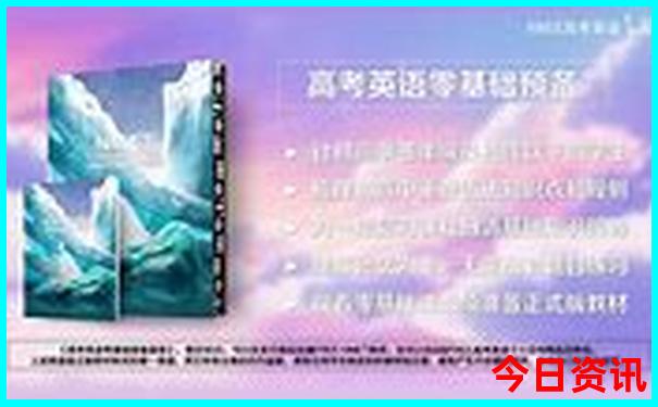 贵州穷游最佳攻略